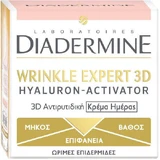 Diadermine Wrinkle Expert 3D Зволожуючий та антивіковий денний крем для обличчя з гіалуроновою кислотою та пептидами 50мл