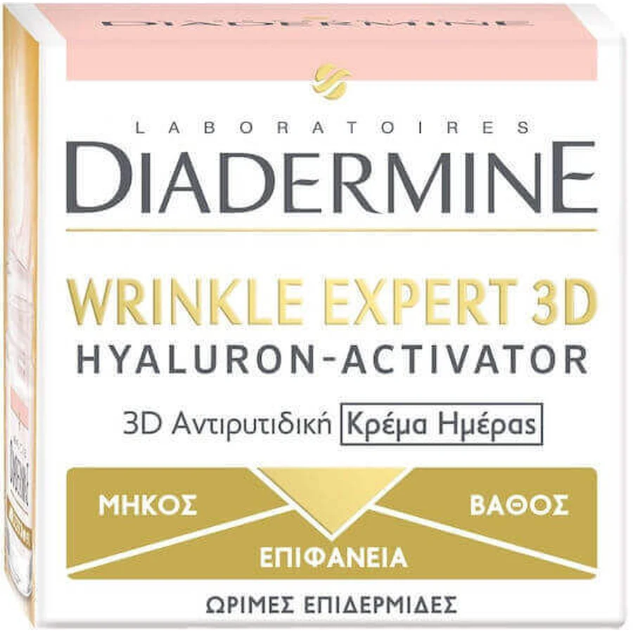 Diadermine Wrinkle Expert 3D Зволожуючий та антивіковий денний крем для обличчя з гіалуроновою кислотою та пептидами 50мл: ціни та характеристики
