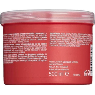 Wella Color Brilliance Маска для сохранения цвета волос 500 мл