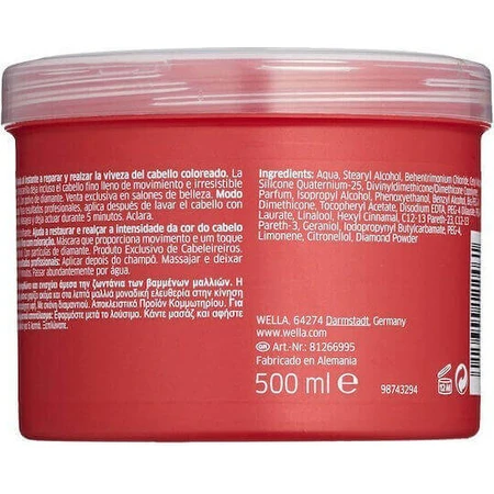 Wella Color Brilliance Маска для сохранения цвета волос 500 мл: цены и характеристики
