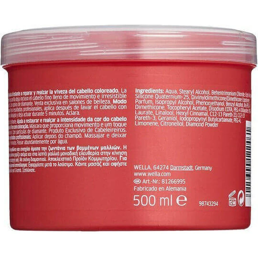 Wella Color Brilliance Маска для сохранения цвета волос 500 мл: цены и характеристики