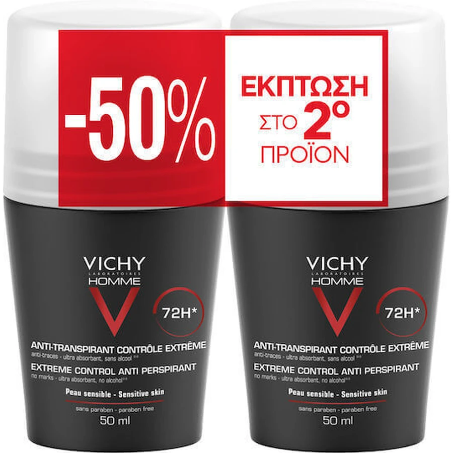 Дезодорант Vichy Homme Extreme Control Дезодорант 72 години в рулоні 2х50мл: ціни та характеристики