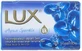 Мило для тіла Lux Aqua Sparkle 80гр