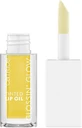 Catrice Cosmetics Catrice Олія для губ 050 Say Tea 4 мл