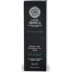 Natura Siberica Absolut Beluga Відновлююча антивікова сироватка для обличчя з ікрою та пептидами 30 мл: ціни та характеристики