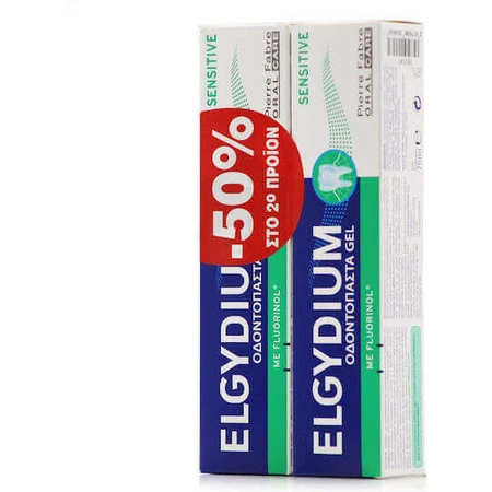 Зубная паста Elgydium Sensitive для чувствительных зубов 2х75 мл: цены и характеристики