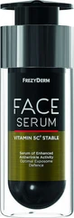 Frezyderm Vitamin 5C3 антивозрастная сыворотка для лица с витамином С и пептидами для детоксикации и осветления 30 мл