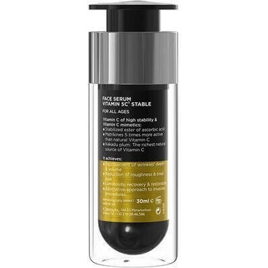 Frezyderm Vitamin 5C3 антивозрастная сыворотка для лица с витамином С и пептидами для детоксикации и осветления 30 мл: цены и характеристики