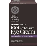 Natura Siberica Imperial 1001 Увлажняющая и антивозрастная сыворотка для глаз с икрой против темных кругов и мешков под глазами 30 мл: цены и характеристики