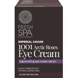 Natura Siberica Imperial 1001 Увлажняющая и антивозрастная сыворотка для глаз с икрой против темных кругов и мешков под глазами 30 мл