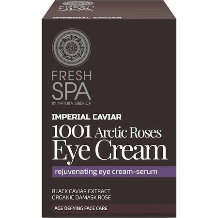 Natura Siberica Imperial 1001 Увлажняющая и антивозрастная сыворотка для глаз с икрой против темных кругов и мешков под глазами 30 мл: цены и характеристики