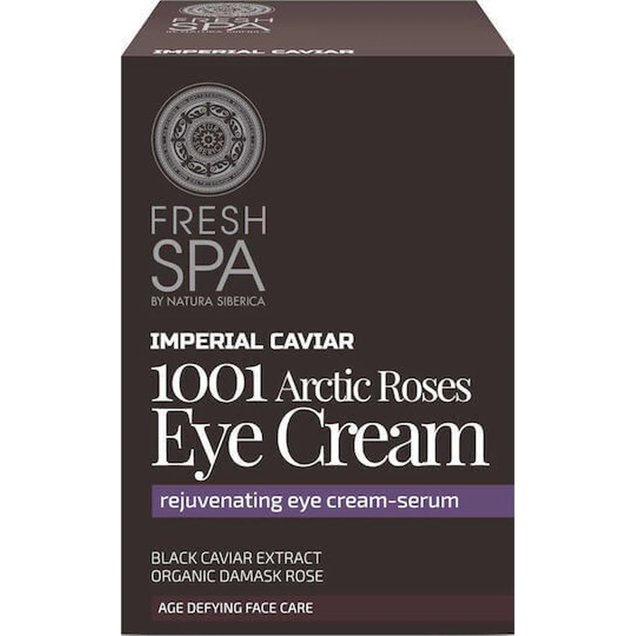 Natura Siberica Imperial 1001 Увлажняющая и антивозрастная сыворотка для глаз с икрой против темных кругов и мешков под глазами 30 мл: цены и характеристики