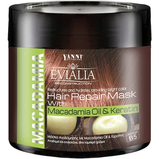 Yanni Extensions Macadamia Macadamia Oil & Keratin Repair Hair Mask 500 мл