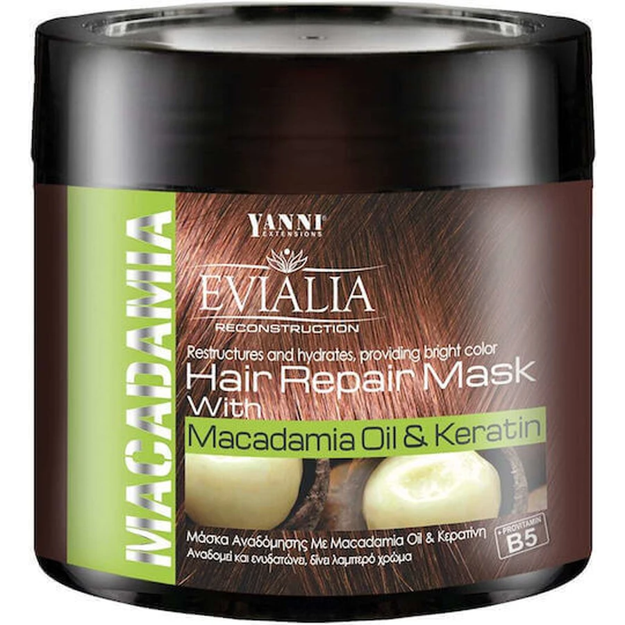 Yanni Extensions Macadamia Macadamia Oil & Keratin Repair Hair Mask 500 мл: цены и характеристики