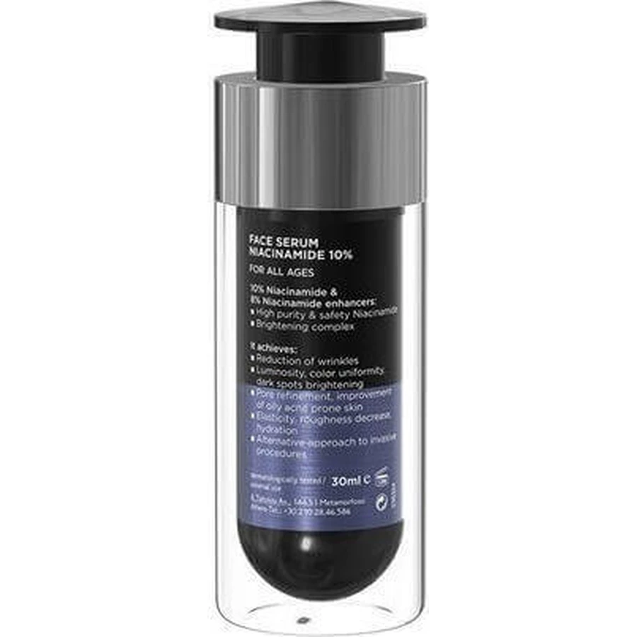 Frezyderm Niacinamide 10% Сироватка для обличчя проти зморшок з ніацинамідом 30 мл: ціни та характеристики
