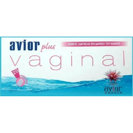 Avior Plus Вагинальный увлажняющий крем 55 гр: цены и характеристики