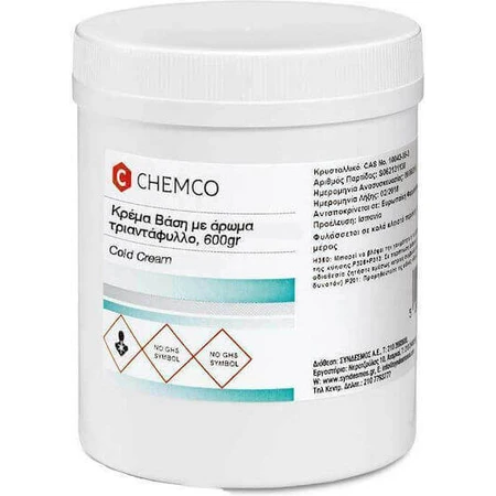 Chemco Base Aqueous Cream Водний крем Aqueous Cream 600гр: ціни та характеристики