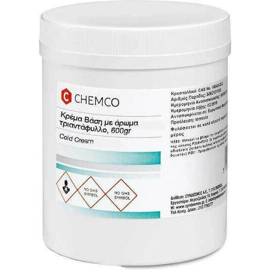 Chemco Base Aqueous Cream Водний крем Aqueous Cream 600гр: ціни та характеристики