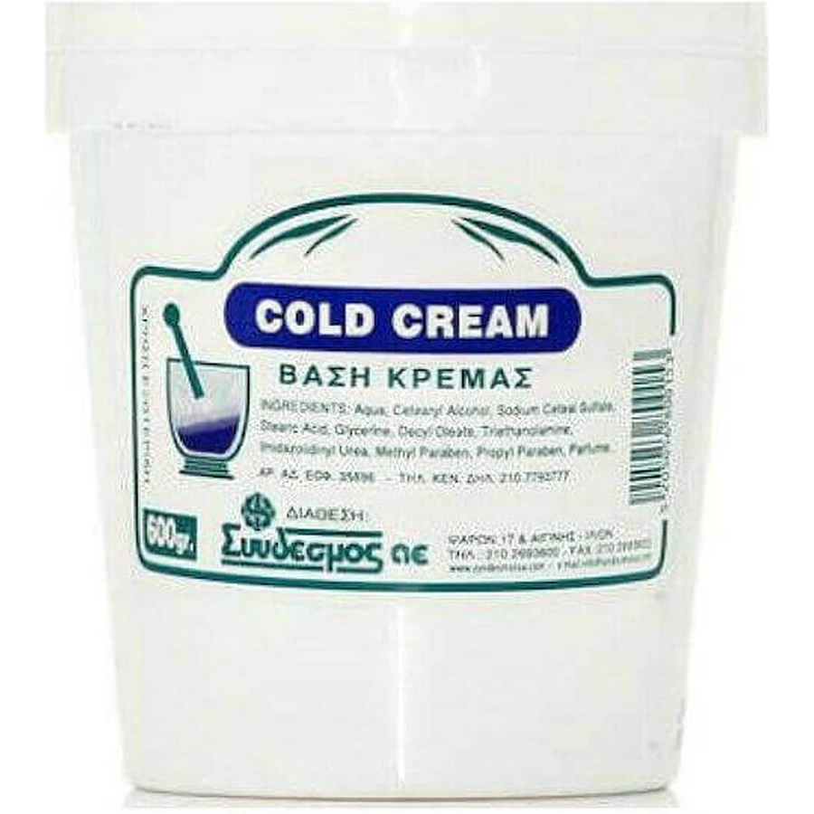 Chemco Base Aqueous Cream Водний крем Aqueous Cream 600гр: ціни та характеристики
