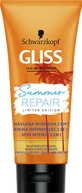 Schwarzkopf Gliss Summer Repair Восстанавливающая маска для волос 200 мл
