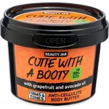Beauty Jar Box with a Booty Антицеллюлитный крем для тела 90гр