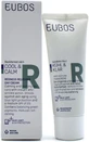 Зволожуючий денний крем для обличчя Eubos Cool & Calm з SPF20 проти почервоніння з пантенолом 40 мл