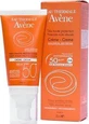 Eau Thermale Avène Very High Protection Sun Cream Водостойкий крем для лица SPF50 50 мл