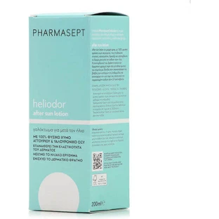 Pharmasept Heliodor Лосьон для тела после загара с гиалуроновой кислотой 200 мл