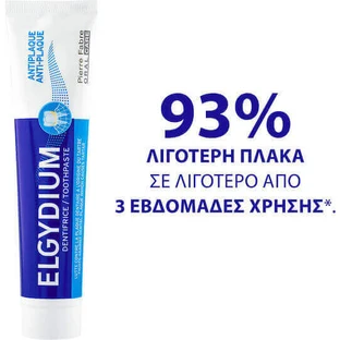 Elgydium Зубная паста против зубного налета 50 мл