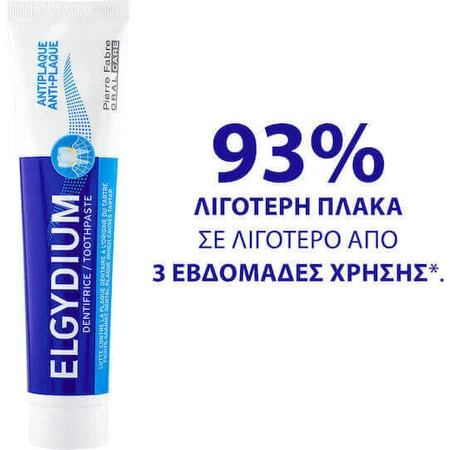 Elgydium Зубная паста против зубного налета 50 мл: цены и характеристики