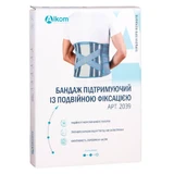 Бандаж підтримуючий Алком 2039, розмір 1, чорний, подвійної фіксаці