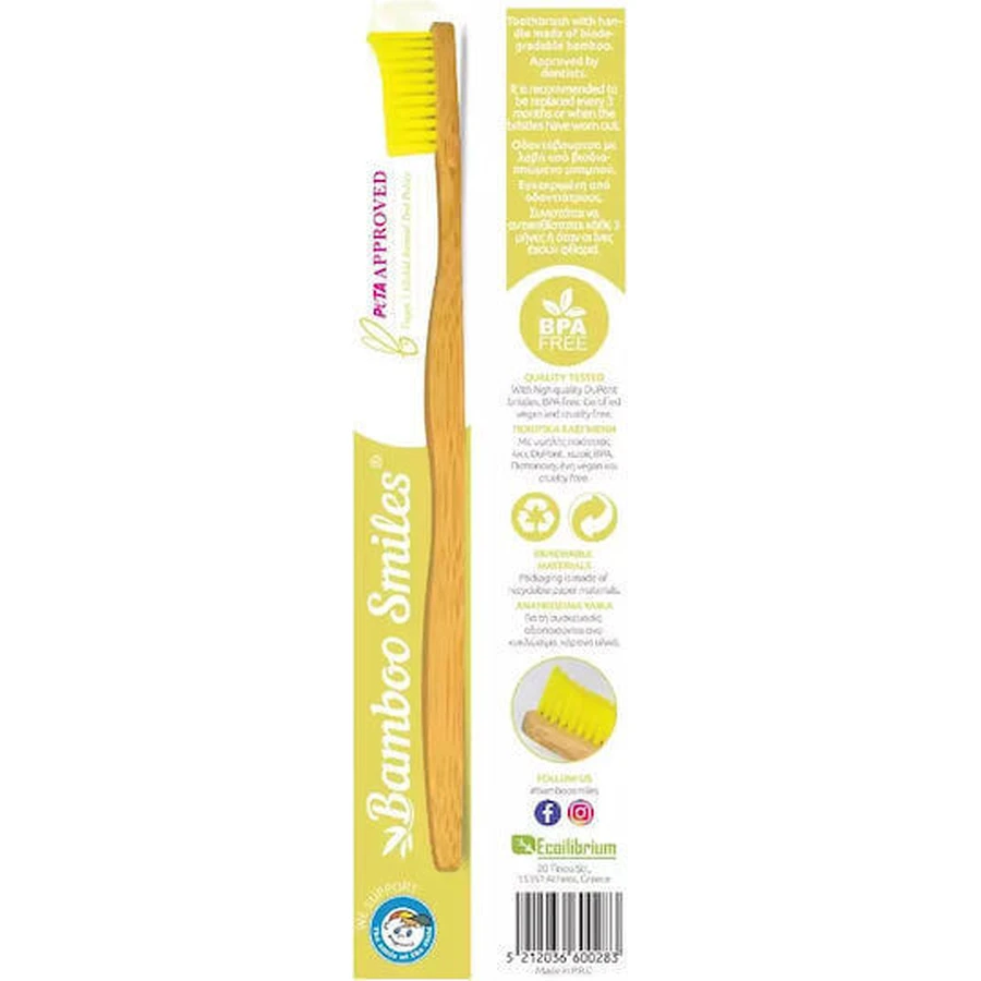 Зубная щетка Bamboo Smiles средняя желтая FWL02586: цены и характеристики