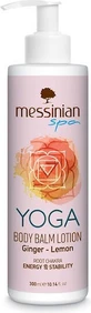 Зволожуючий бальзам для тіла Messinian Spa з ароматом жасмину 300 мл