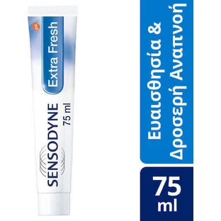 Зубна паста Sensodyne Extra Fresh для чутливих зубів 75мл