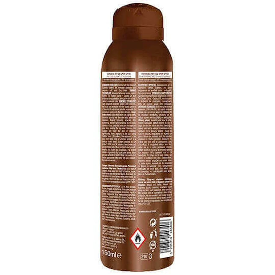 Водостійка сонцезахисна олія для тіла Carroten Coconut Dreams SPF20 Спрей для тіла 150 мл: ціни та характеристики
