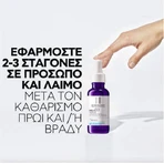 Сироватка для обличчя La Roche Posay Яблуко B3 з ніацинамідом проти пігментації та відбілювання плям 30 мл: ціни та характеристики