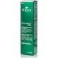 Nuxe Nuxuriance Ultra Fluid Face Cream Anti-Ageing and Toning Day 24h 50ml 50ml