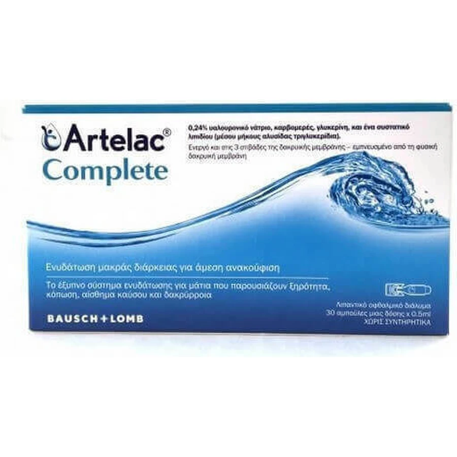 Bausch & Lomb Artelac Complete Dry Eye Eye Drops 30x0.5ml: цены и характеристики