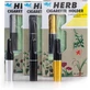 Vican Herb Держатель для сигарет золотой + 12 фильтров + серебряный кисет для отказа от курения 12шт