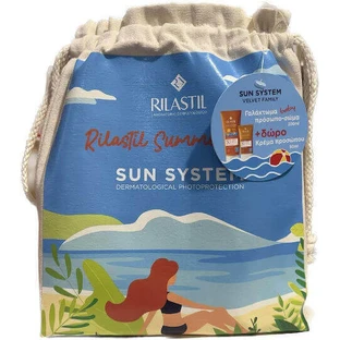 Rilastil Sun System Sun System Baby Velvet Lotion Waterproof Baby Sun Cream Emulsion SPF50 200ml & Sun System Velvet Touch 50ml & Cloth Bag