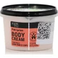 Зволожуючий крем для тіла Organic Shop Лічі та 5 олій для сухої та чутливої шкіри 250 мл