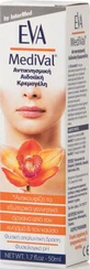 InterMed Eva Medival Gel 50ml
