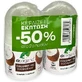 Дезодорант-рулон Dr.Organic з кокосовою олією без вмісту алюмінію 2х50мл