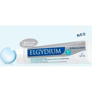 Elgydium Brilliance & Care Відбілююча зубна паста проти плям на зубах 30мл