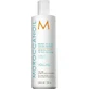 Moroccanoil Extra Volume Кондиционер для объема истонченных волос 250 мл