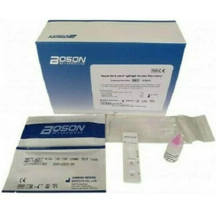 Boson Rapid SARS-CoV-2 Antigen Test 20pcs Rapid Self-Diagnostic Antigen Detection with Nasal Sample
