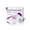 Флєбодіа 600 мг табл. в/плівк. обол. 600 мг №30