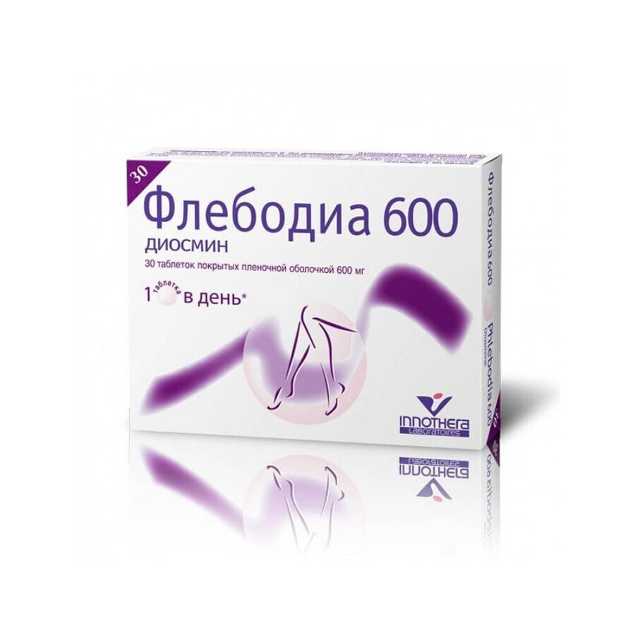 Флєбодіа 600 мг табл. в/плівк. обол. 600 мг №30: ціни та характеристики