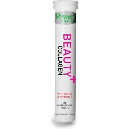 Power Of Nature Beauty Plus Колаген з біотином та вітаміном С з вітаміном С 20 таб еф полуниця: ціни та характеристики