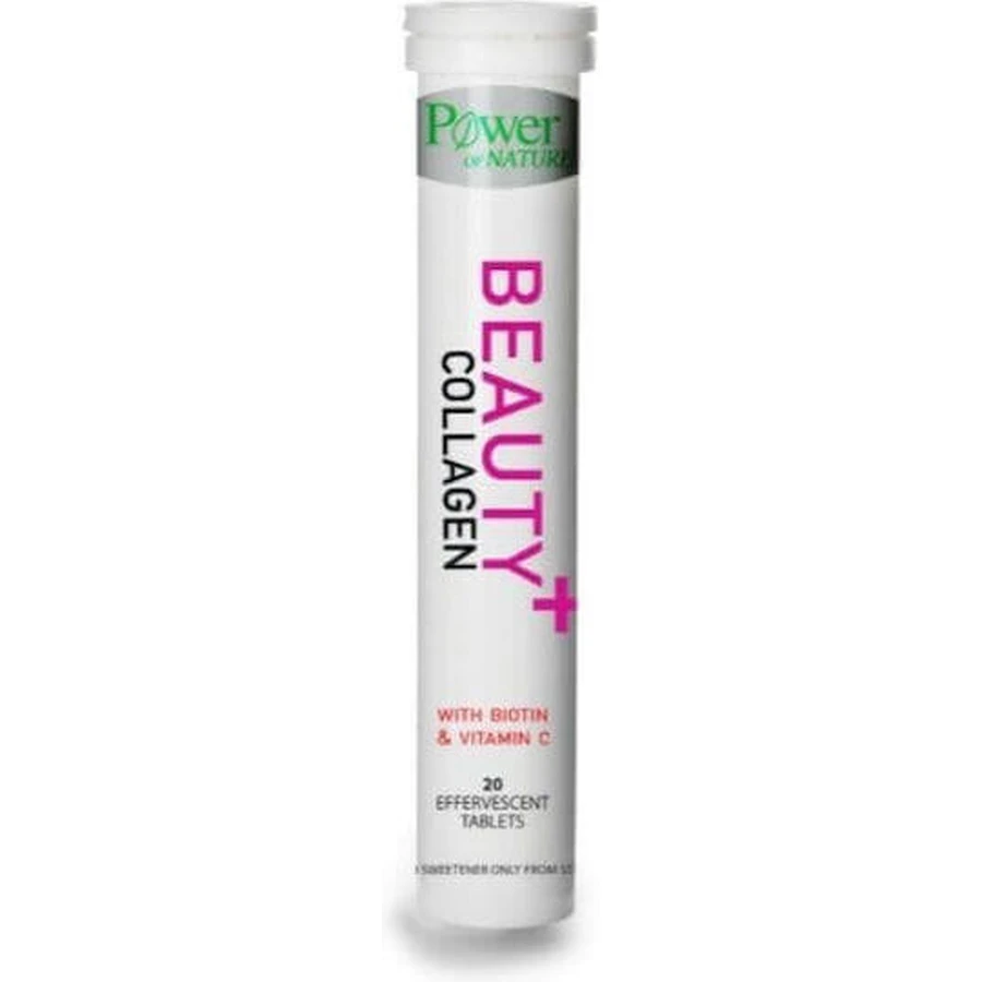 Power Of Nature Beauty Plus Колаген з біотином та вітаміном С з вітаміном С 20 таб еф полуниця: ціни та характеристики